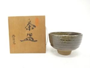 丹彩窯造　茶碗